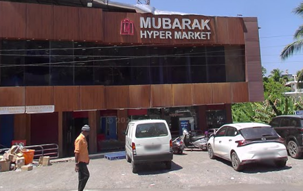 Mubarak Hyper Market