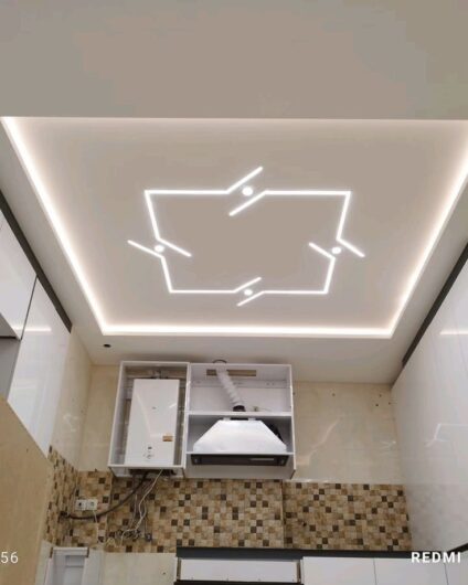 Debnath electricals