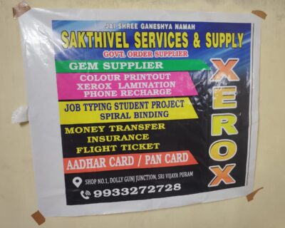 Service
