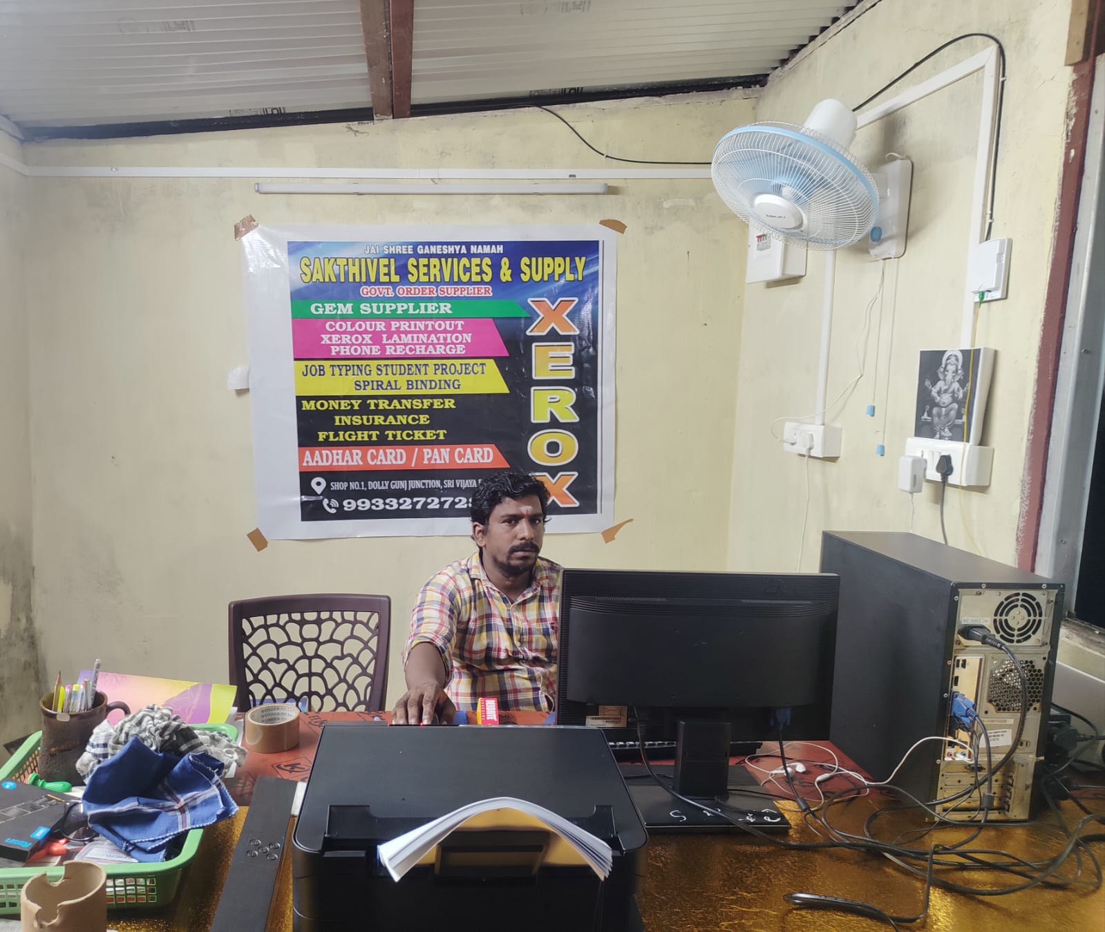 Sakthivel Services – For PAN Card & Aadhar Card Assistance