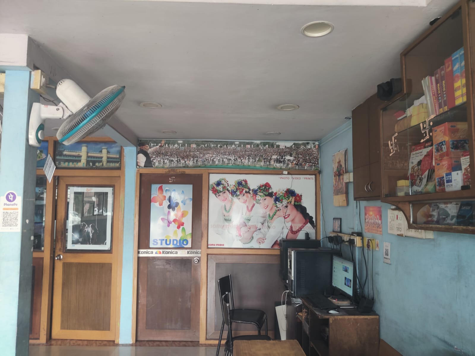 Somu Colour Lab Studio