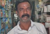 Swamy Trading CO.