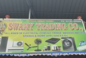 Swamy Trading CO.