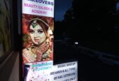 Annu’s Makeovers