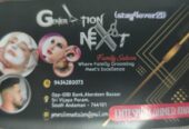 GENERATION NEXT Family Saloon at Home