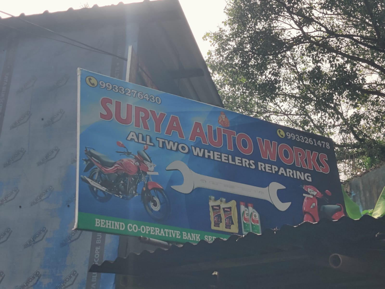 Surya Auto Works