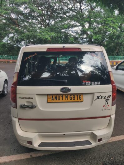 Jagdish Cab Service