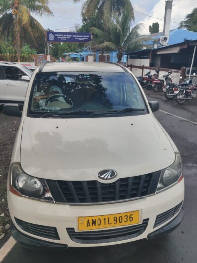 Amit Cab Service