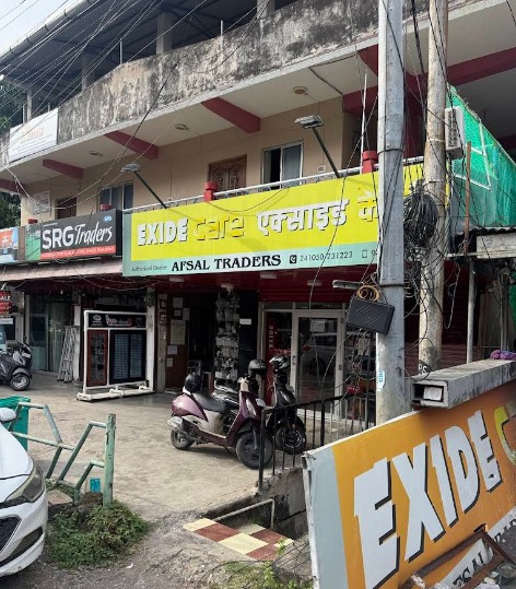 Exide Care – Afsal Traders