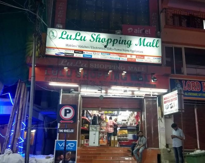 Lulu Shopping Mall