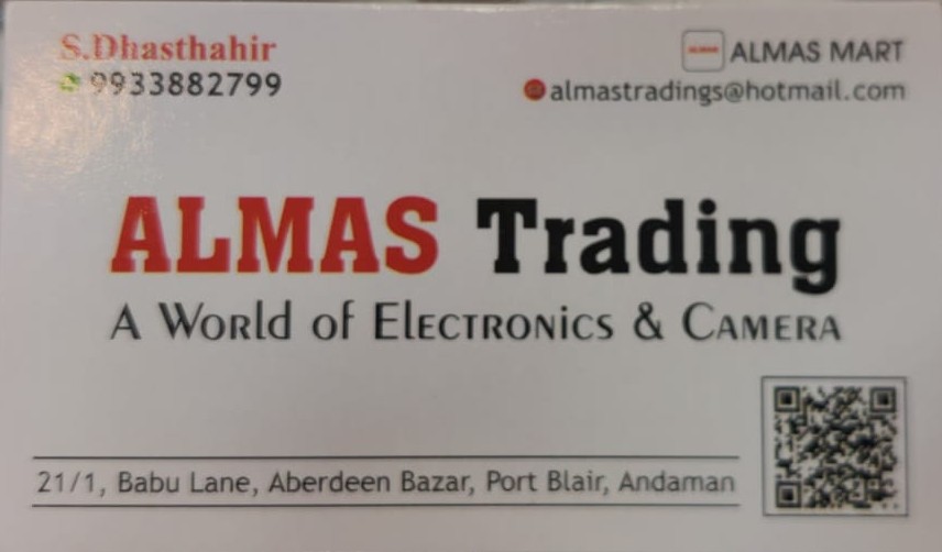 ALMAS Trading