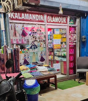 Kala Mandir | Glamour