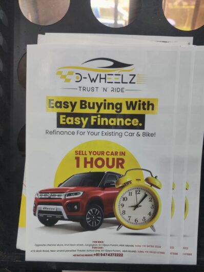 D-Wheelz