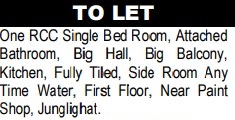 🏠 Property for Rent – 1BHK