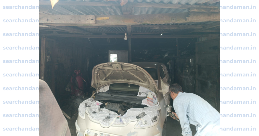 Panchu Sardar Mechanic
