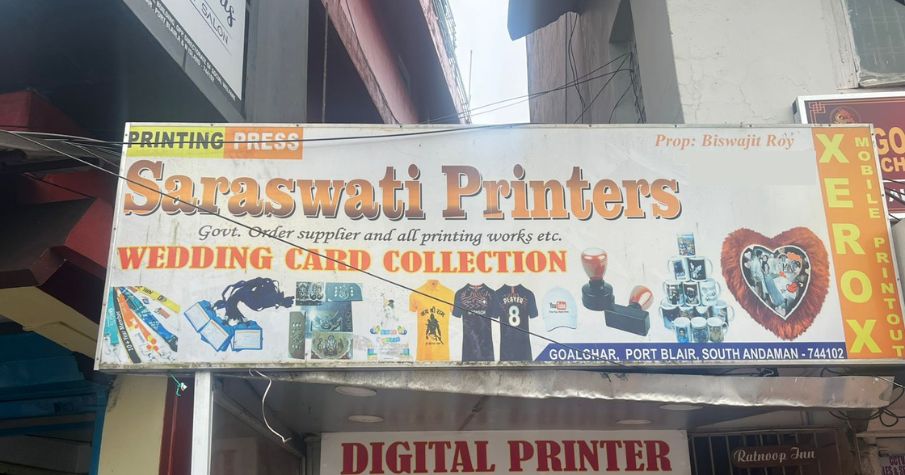 Saraswati Printers