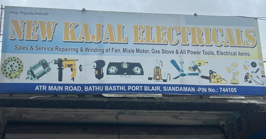 New Kajal Electricals