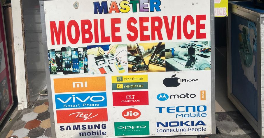 Master Mobile Service Inside