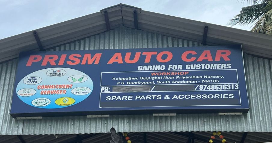 Prism Auto Car