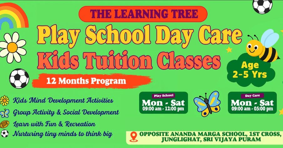 The Learning Tree