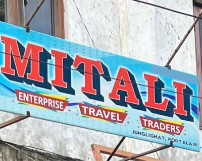 search-Andaman-7-3