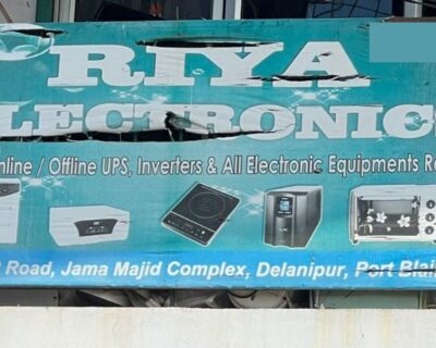 search-Andaman-7-5