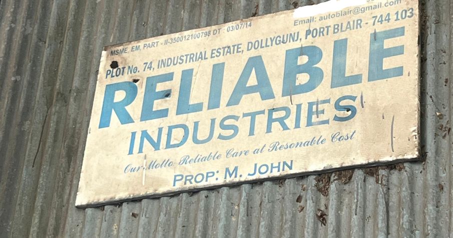 Reliable Industries Garage