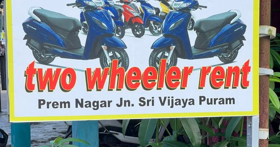 Two Wheeler Rent