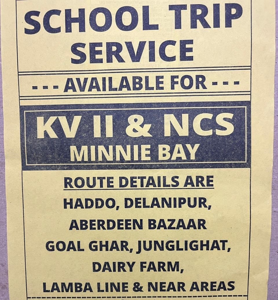 Reliable School Trip Service