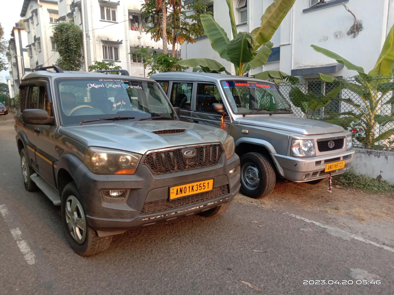 Reliable School Trip Service