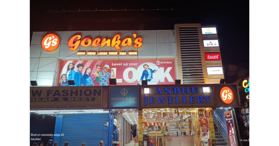 Goenka’s Aberdeen Bazar RK Complex