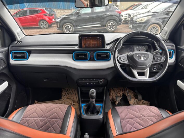 CAR FOR SALE – TATA PUNCH
