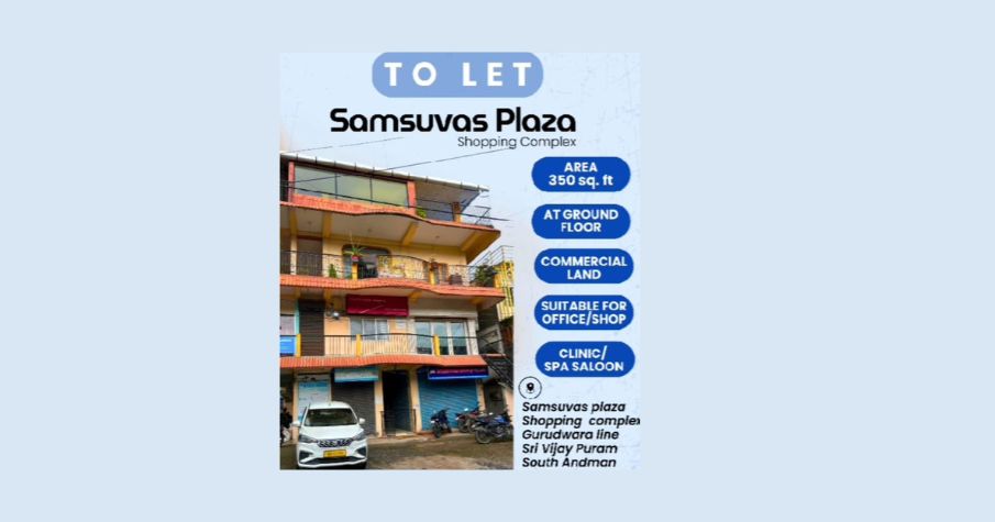 Samsuvas Plaza Shopping Complex – Commercial Space for Rent