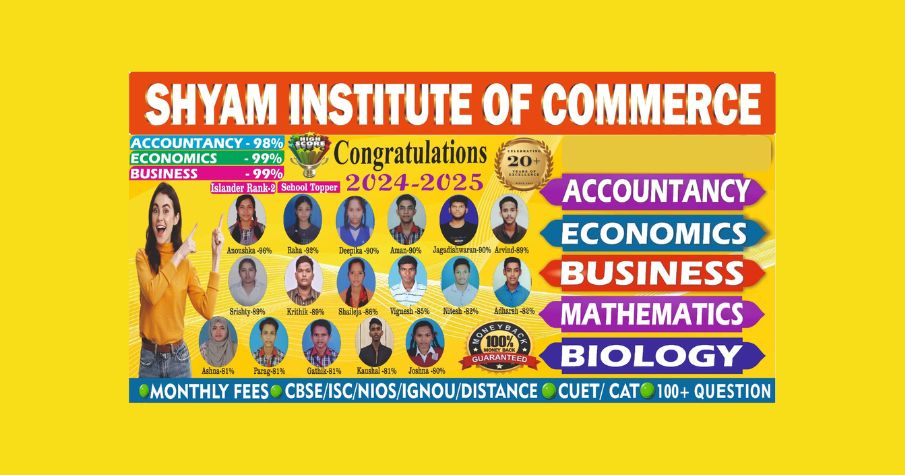 Shyam Institute of Commerce