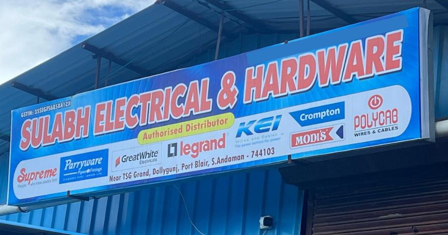 Sulabh Electrical & Hardware