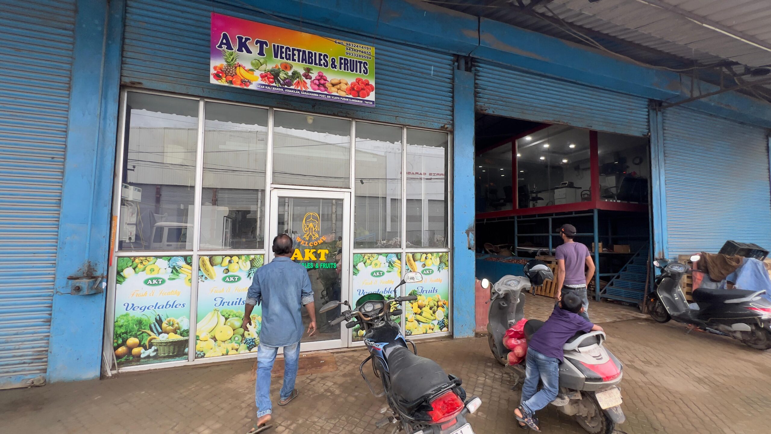 AKT Vegetables & Fruits, Sippighat β  Weekend Fresh Market Sale