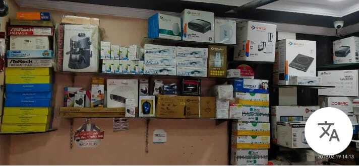 Karthick Computer & Electronics- Computer repair, CCTV camera installation, virus & spyware removal