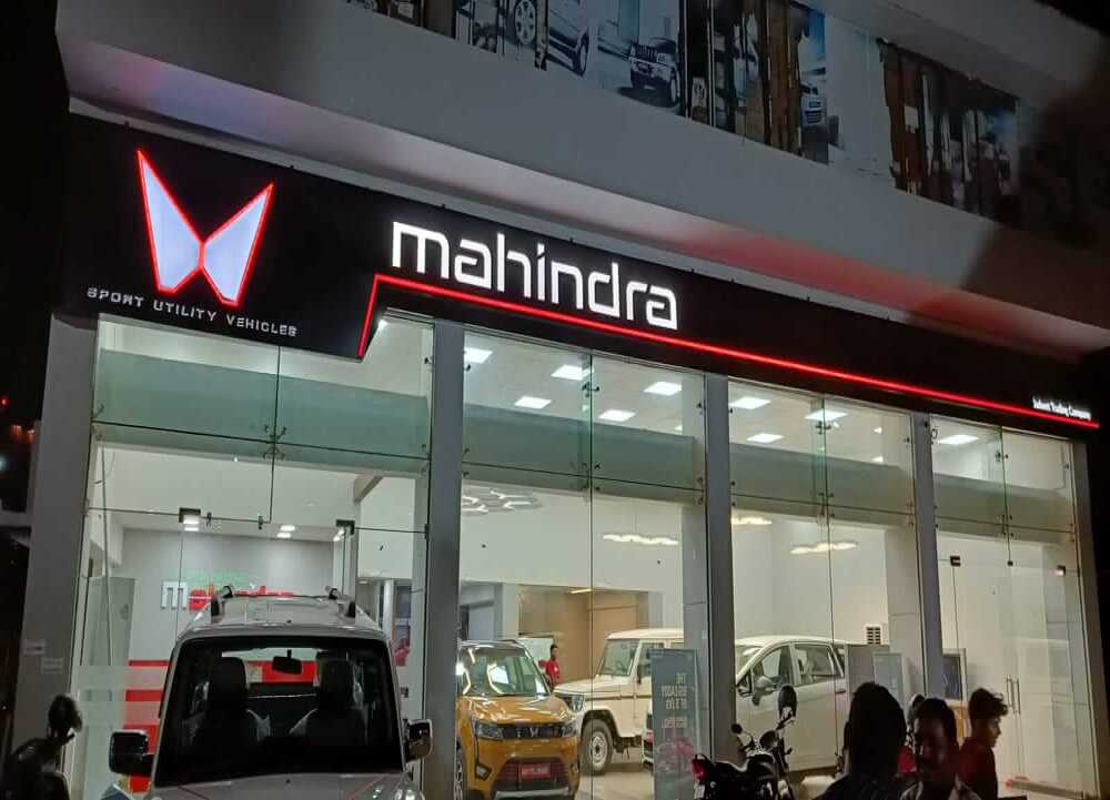 Join the Jadwet Mahindra Team
