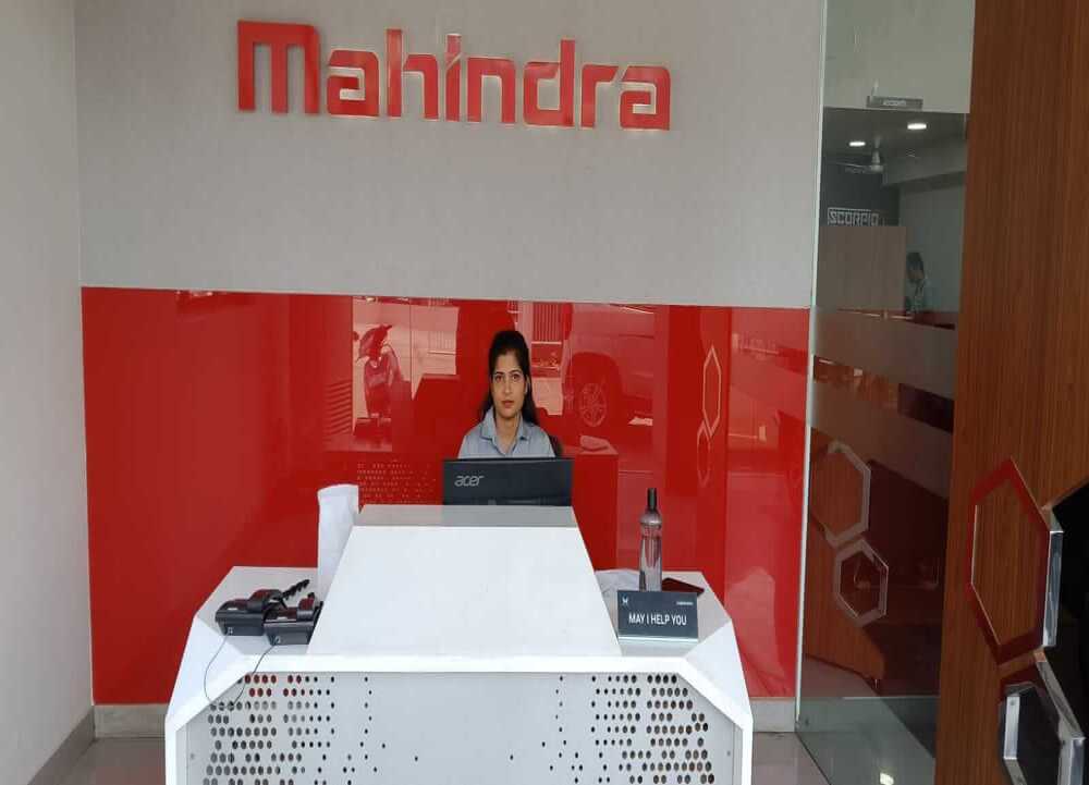 Join the Jadwet Mahindra Team