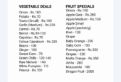 AKT Vegetables & Fruits, Sippighat β  Weekend Fresh Market Sale