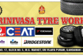 Srinivasa Tyre Works