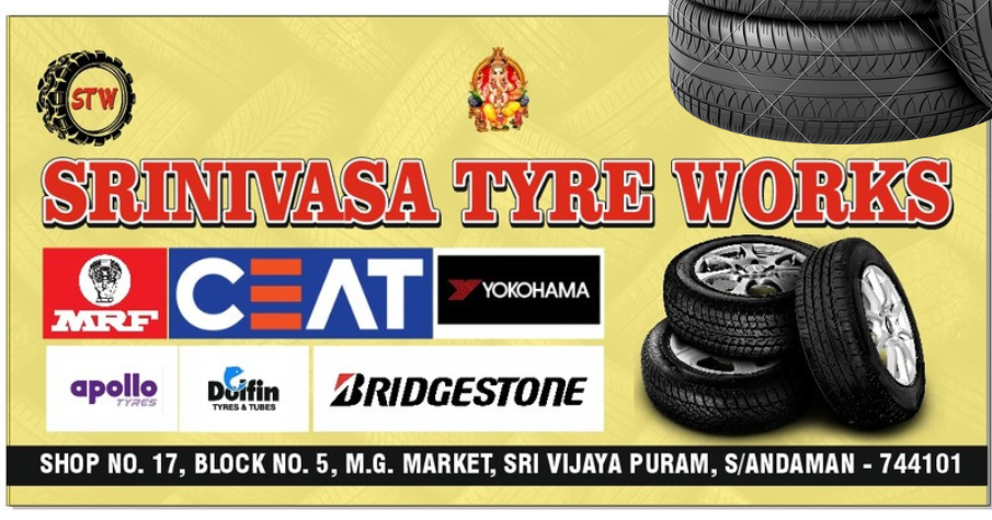 Srinivasa Tyre Works