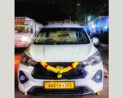 search-Andaman-11-11