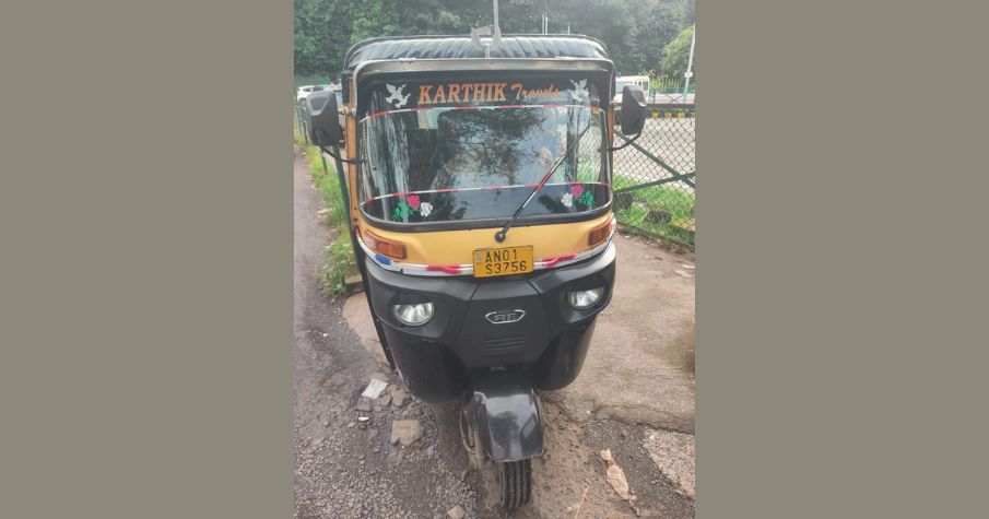 K Ramna Autorickshaw Service