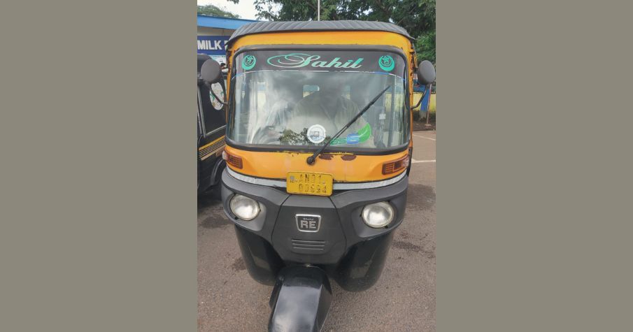 Abdul Hameed Autorickshaw Service
