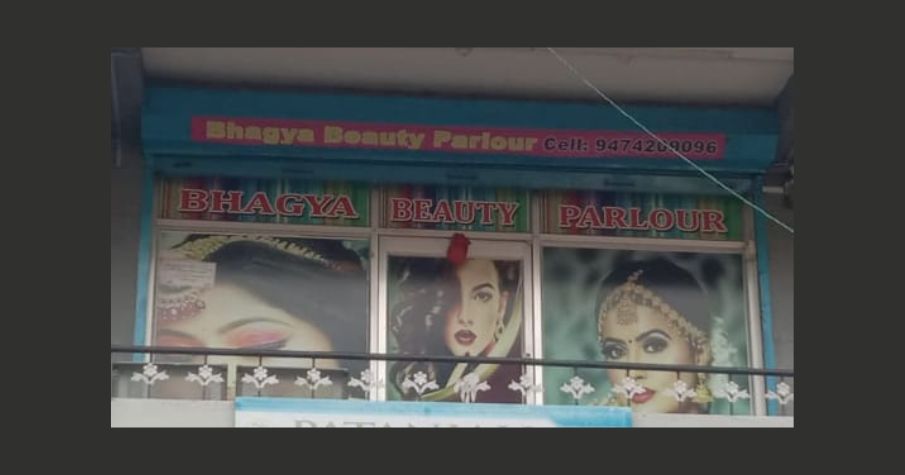 Parlour for Sale – Bhagya Beauty Parlour