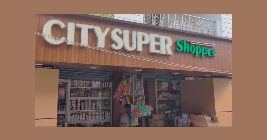 City Super Shoppee
