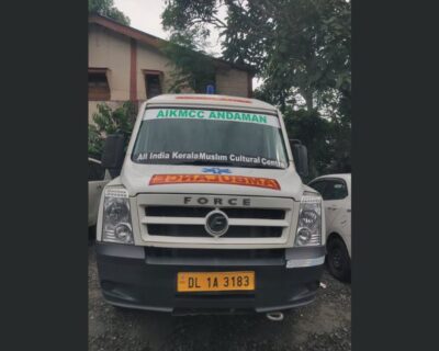 search-Andaman-20-3