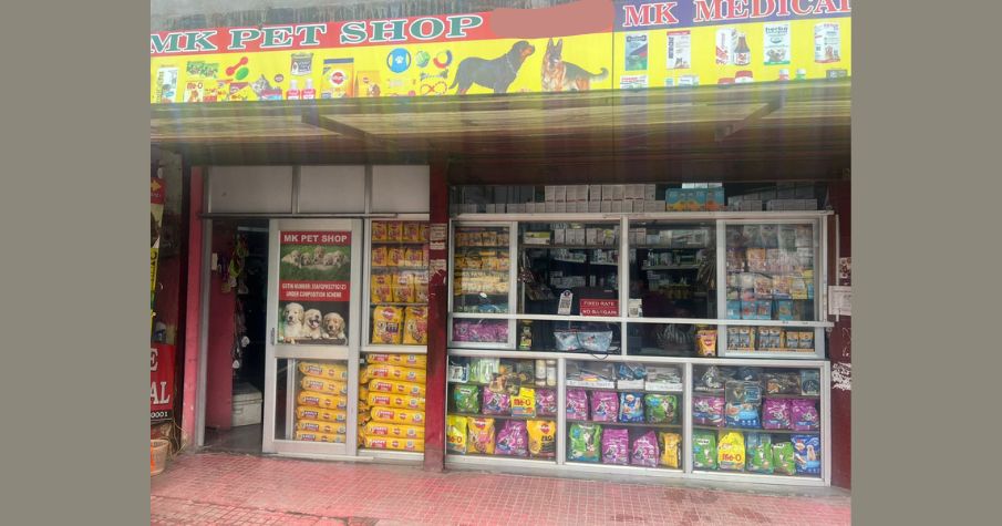 MK Pet Shop – Everything Your Pet Needs!