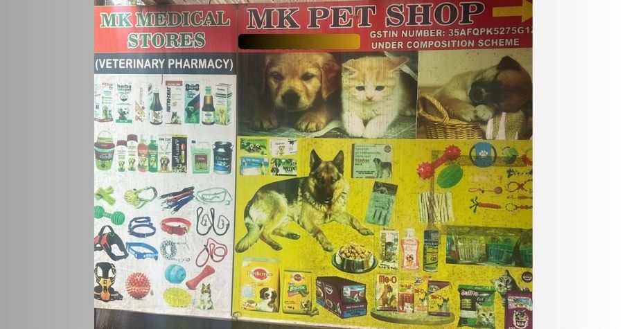 MK Pet Shop – Everything Your Pet Needs!